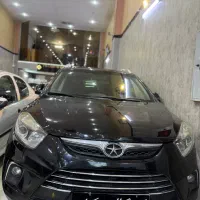 جکs5اتومات مدل۹۶ نقداقساط