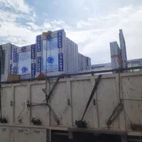 توزیعکننده درب سرویس|مصالح و تجهیزات ساختمان|سنندج, |دیوار