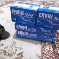 شیر آلات