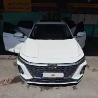 آریزو۸