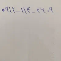 0912.114.26.09