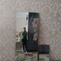 مفت