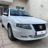 سورن پلاس ef7 دوگانه کپسول بزرگ دریچه سیمی