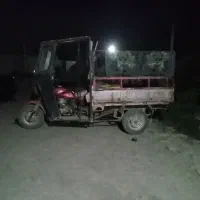 سه چرخه سالم