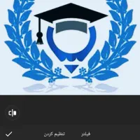مشاور تحصیلی (آنلاین)