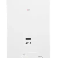 ابگرمگن ۳۱۱۵ بوتان|آبگرمکن، پکیج، شوفاژ|پردیس, فاز ۵|دیوار