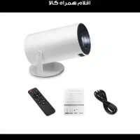 ویدیو پروژکتور|تلویزیون و پروژکتور|شهریار, دهشاد بالا|دیوار