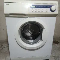 لباسشویی حایر