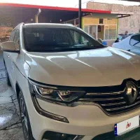 کولیوس کم کار