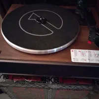 گرام 1byone|سیستم صوتی خانگی|تهران, ونک|دیوار