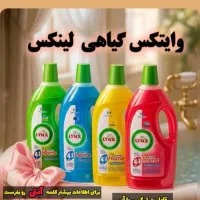 وایتکس گیاهی بدون گاز بدون آسیب|مواد شوینده و دستمال کاغذی|اردبیل, |دیوار