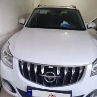 هایما s7 پلاس مدل 1400