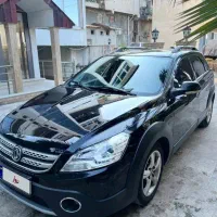 اچ سی کراس ۹۷