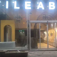 اجاره فروشگاه لوازم بهداشتی ساختمان