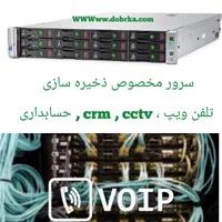 سرور g9 dl380 15lff|مودم و تجهیزات شبکه|تهران, خواجه نصیر طوسی|دیوار