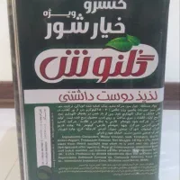 خیارشور ویژه گلنوش حلب ،شیشه|خوردنی و آشامیدنی|تهران, سلسبیل جنوبی|دیوار