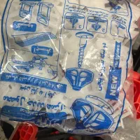 فروش عمده کلیپس وگوو