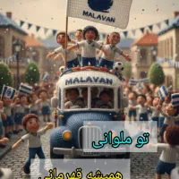 ساخت انیمیشن تبلیغاتی + برندسازی|خدمات رایانهای و موبایل|کرج, شهرک ولیعصر|دیوار