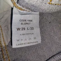 شلوار جین|لباس|تهران, محمودیه|دیوار