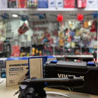 ویبره کاشی شارژی قاپک 12 ولت دو باتری ویوارکس