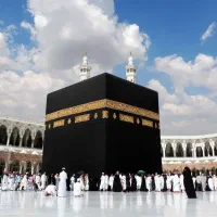 دو عدد فیش حج تمتع آبان ۸۶