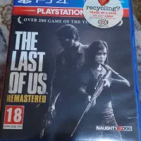 دیسک در حد نو