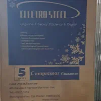 یخچال فریزرساید الکترواستیل آکبند