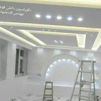 تنهانمایندگی رسمی تخصصی کناف جدیدXPSاستان(باضمانت)|خدمات پیشه و مهارت|خرمآباد, |دیوار