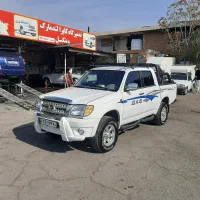 کاپرا لندمارک آمیکو اسنا وینگل