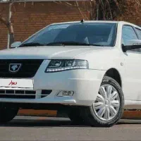 فروش سورن xu7p گاز سیمی