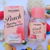 میسلار و ارایش پاک کن