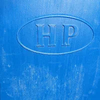 گالن ۷۰ لیتری|ظروف نگهدارنده، پلاستیکی، یکبارمصرف|آق قلا, |دیوار