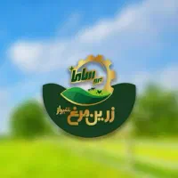 کارگر بسته بندی