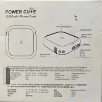 پاور بانک mipow power cube