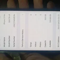 اپل iPhone 12 Pro با حافظهٔ ۲۵۶ گیگابایت