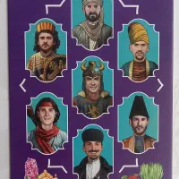 کیمدی  نوروز، مسی و کاناوارو ۱۰۰|کلکسیون و سرگرمی|مشهد, هنرستان|دیوار
