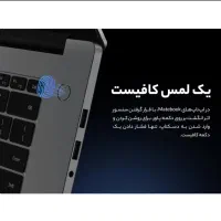 لپتاپ هواویی میت بوک|رایانه همراه|همدان, |دیوار