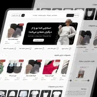 طراحی سایت و لوگو از ایده ‌تا اجرا در کمترین زمان|خدمات رایانه‌ای و موبایل|اندیشه, اندیشه فاز ۱|دیوار