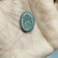 یشم خراسان نگین سنگ