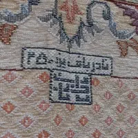 روفرشی  شیک  مناسب جهیزیه|روفرشی|تهران, پونک|دیوار