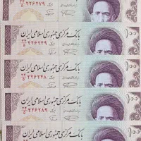 پول طرح مدرس قدیمی لوکس تا نخورده