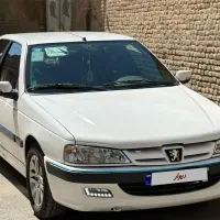 پارس xu7p با رینگ صلیبی