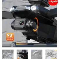 کوادکوپتر 4DRC مدل v28
