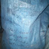 کیسه خالی ارد