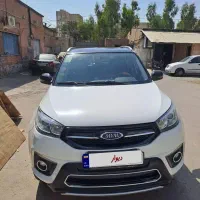 ام وی ام X33 S مدل ۱۴۰۰