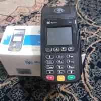 دستگاه کارتخوان|فروشگاه و مغازه|اهواز, منازل کارون|دیوار