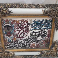 تابلو فرش وان یکاد