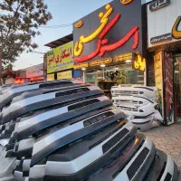 سپر پژو ۴۰۵ سمند ۲۰۶ ساینا ۲۰۷ ال ۹۰