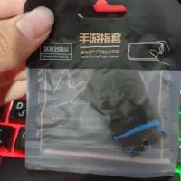 انگشتی بازی کالاف و پابجی