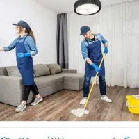 باسلام جویا کار هستم